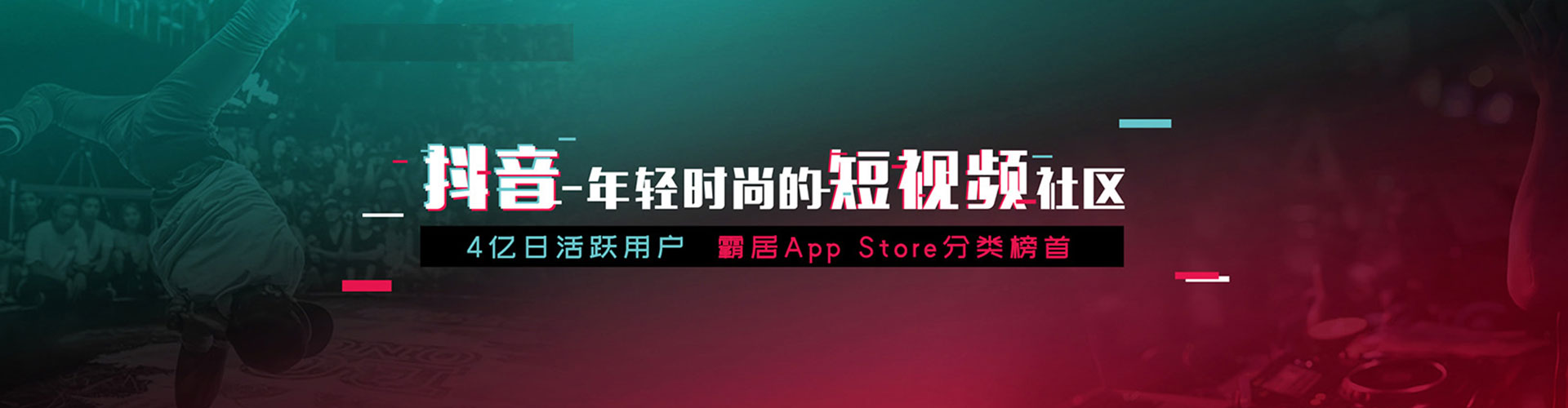丹江口百度竞价排名